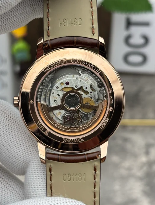 MKS Factory Vacheron Constantin Patrimony 85180 - Image 5